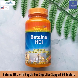 บีเทน ไฮโดรคลอไรด์ ลดกรด อาหารไม่ย่อย Betaine HCL with Pepsin For Digestive Support 90 Tablets - Thompson