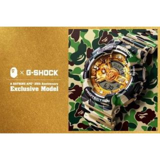 ลด 10# G-Shock By Casio