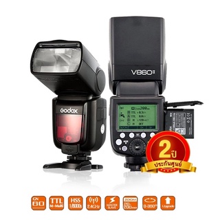 FLASH GODOX V860II TTL HSS SPEEDLITE - รับประกันศูนย์ GodoxThailand 2ปี