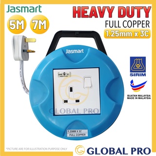 [SIRIM] Jasmart Heavy Duty 5 / 7 เมตร 1.25 มม. x 3C กล่องทองแดง สายเคเบิล ม้วนขยาย ปลั๊กซ็อกเก็ต แบบพกพา