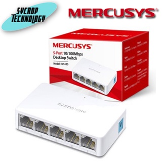 Switching Hub MERCUSYS (MS105) 5 Port