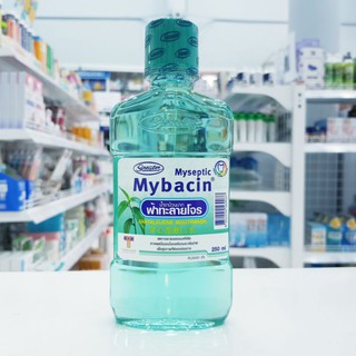 น้ำยาบ้วนปากฟ้าทะลายโจร MYBACIN MOUTHWASH 250ML ลดการสะสมของแบคทีเรีย