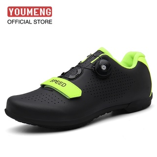 Cycling Shoes Mountain Road Bike Lock Shoes Bicycle Shoes Racing Cycling Shoes