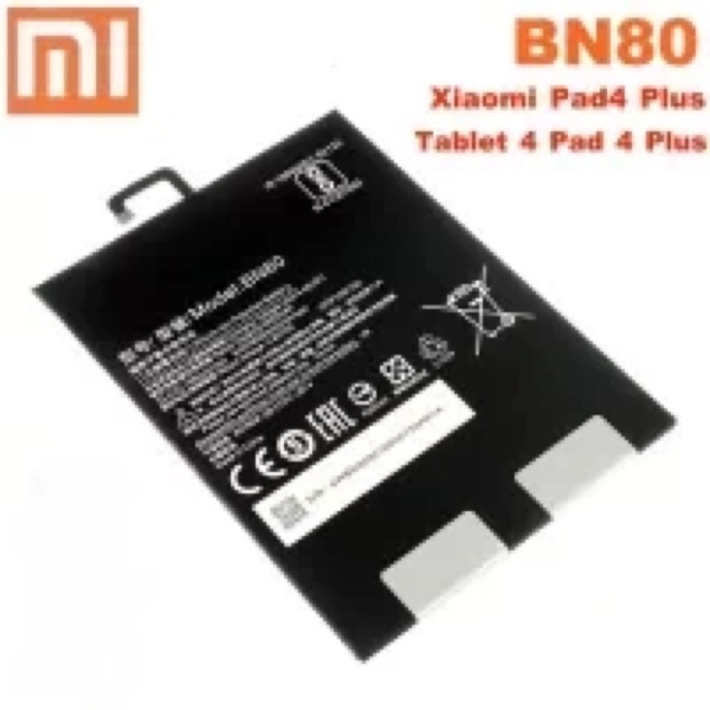 🐳 แบตเตอรี่ Xiaomi Mi Pad 4 Battery Model BN60 Xiaomi MiPad 4