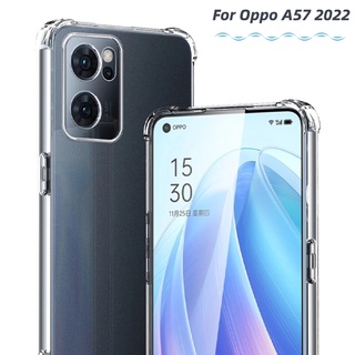 Oppo A57 4G 2022 Air Bag เคสซิลิโคน TPU ใส แบบบาง ป้องกันเต็มรูปแบบ