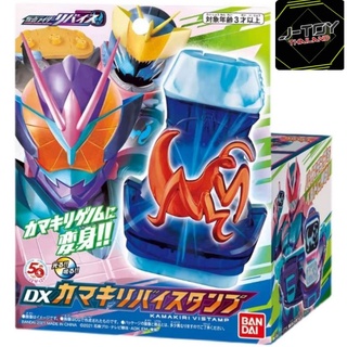 Kamen Rider Revise DX Bi-Stamp Seriesแสตมป์ตั๊กแตน มาสไรเดอร์รีไวซ์​