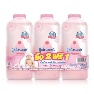 🔥แนะนำ!! จอห์นสัน แป้งเด็ก กลิ่นบลอสซัม 380 กรัม x 2+1 กระป๋อง Johnsons Baby Powder Blossom 380 g x 2+1 Bottles