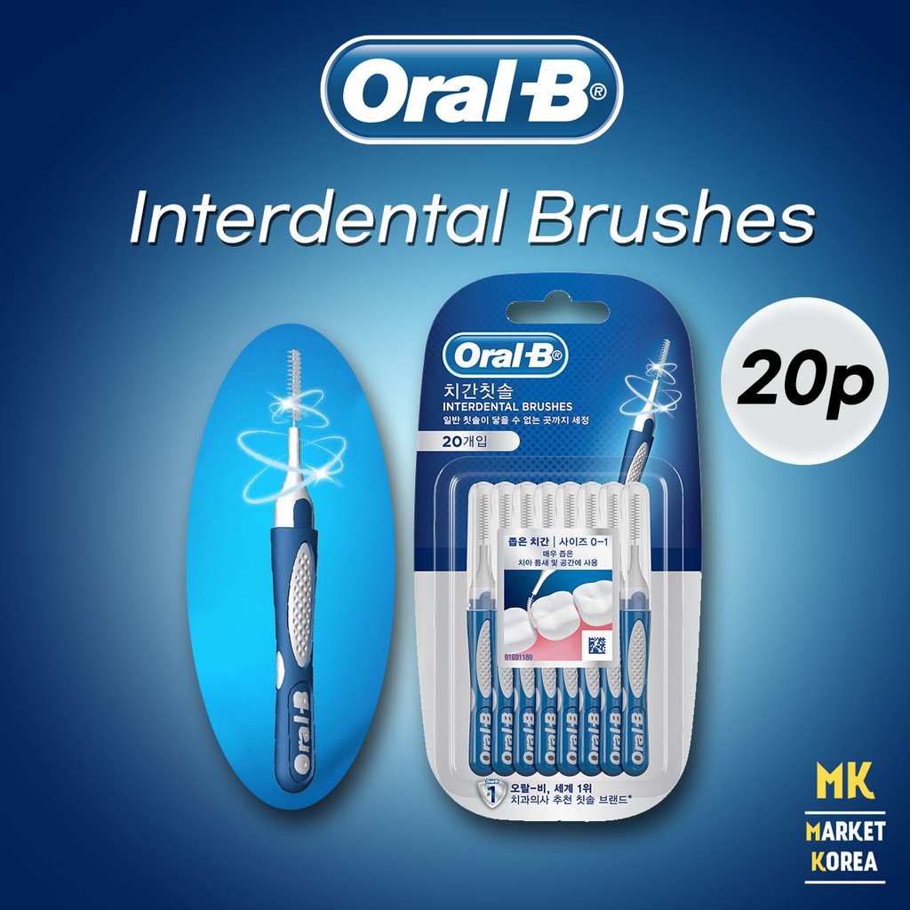 Oral-b แปรงซอกฟัน ทําความสะอาด แม่นยํา 20 แปรง ส่งจากเกาหลี Oral-b Precision Clean Interdental Brush