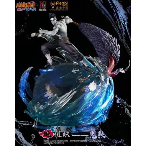 โมเดลเรซิ่น JM studio Kisame (Jimei Palace) มือ1