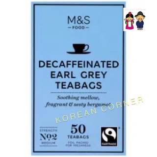 M&amp;S ชา เอิร์ล เกรย์ ชาซอง สกัดคาเฟอีน นำเข้าจากอังกฤษ Marks &amp; Spencer Decaffeinated Earl Grey Tea Teabags