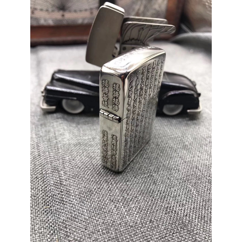 激レア バガボンド zippo csm.fi.cr