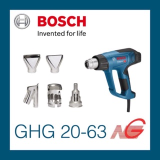 เครื่องเป่าลมร้อน BOSCH GHG 20-63 Professional 06012A62K0