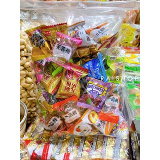 บ๊วยรวมรส เปรี้ยวๆหวานๆ  500 กรัม