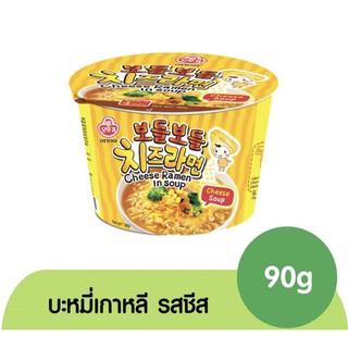 Ottogi Cheese Ramyon Bowl โอโตกิ ชีสราเม็งโบล์ว บะหมี่เกาหลี มาม่าเกาหลี 90 g.