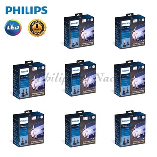 PHILIPS Ultinon Pro9000 หลอดไฟหน้ารถยนต์ LED [2 หลอด]