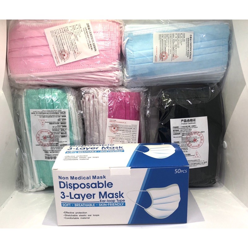 Face Mask ！！หน้ากากอนามัย 3 ชั้น กรองแท้ 1 กล่องมี 50 ชิ้นo