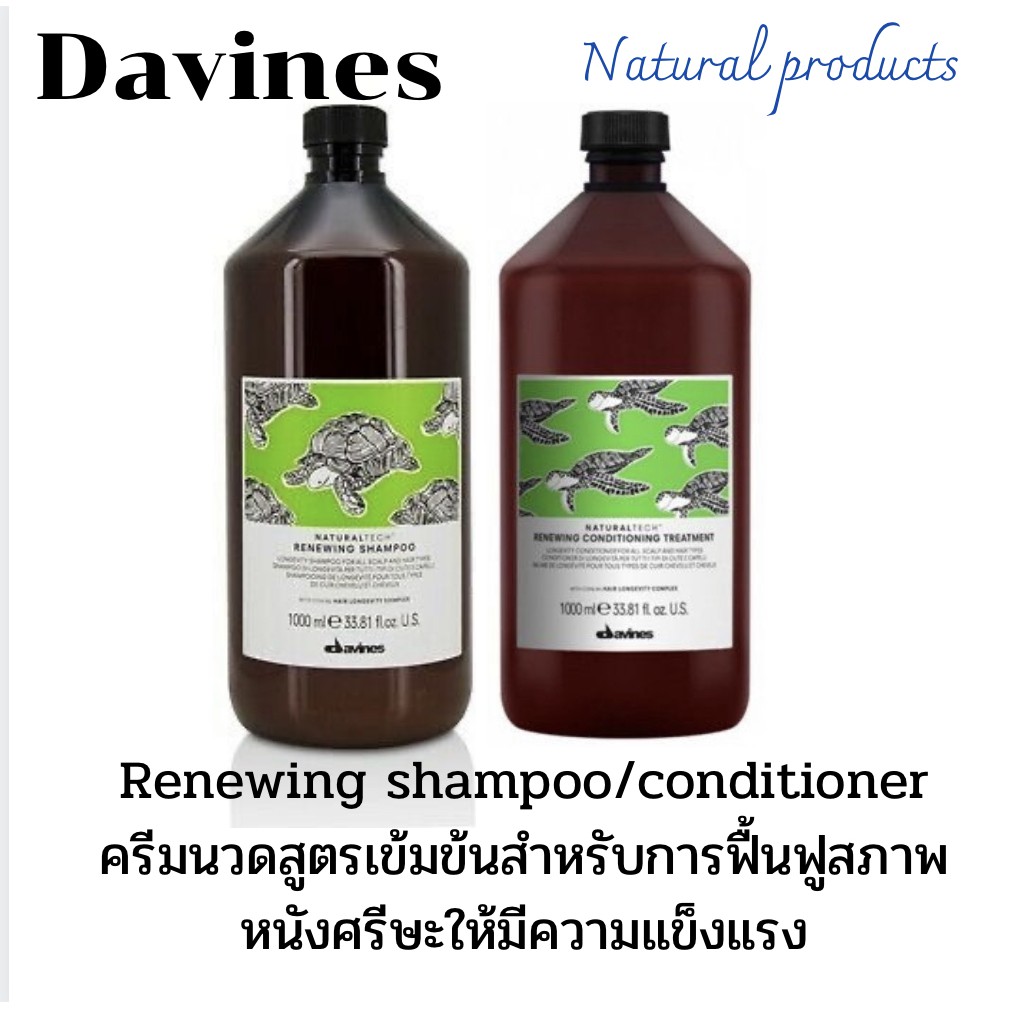 Davines renewing shampoo conditioner treatment 1000ml natural