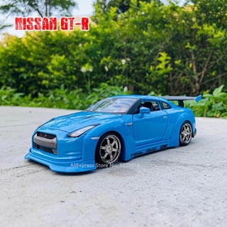 1:24 Nissan GT-R (Tokyo Mods) [Maisto]