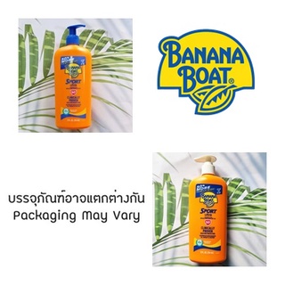 บานาน่า โบ๊ท ครีมกันแดดทาผิวกาย Sport™ Ultra Sunscreen Lotion SPF 50+, Clinically Proven 354ml (Banana Boat®)