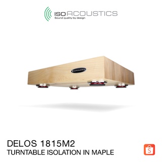 IsoAcoustics  Delos 1815M2 - ฐานรองตัดสัญญาณรบกวน - Turntable Isolation