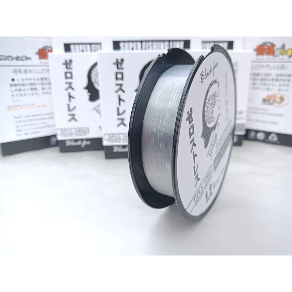 (แพ็ค 2 ม้วน) สายเอ็น SUPER FISHING LINE รุ่น ZERO รูปที่ 2