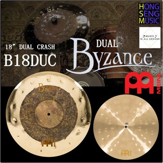 ฉาบ Meinl Byzance ขนาด 18" รุ่น B18DUC Dual Crash Extra Dry (Made in Turkey)