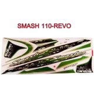 A สติ๊กเกอร์ติดรถมอเตอร์ไซด์ สำหรับ SUZUKI-SMASH-REVO สีเขียว