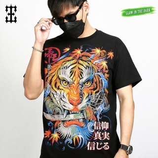 Emperor By Hashtag เสื้อยืดแขนสั้น รุ่น EM-31