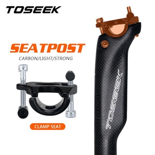 Toseek หลักอานคาร์บอน แบบยืดสไลด์ได้ สําหรับรถจักรยานเสือภูเขา 27.2 30.8 31.6