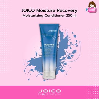 JOICO Moisture Recovery Conditioner 250ml สำหรับผมแห้งเสีย สูตรใหม่