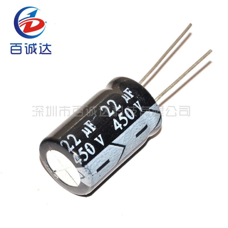 10 ชิ้น/ล็อต 450v 22UF 22UF450V 13*20 electrolytic capacitor 450 V 22UF อลูมิเนียม electrolytic capa
