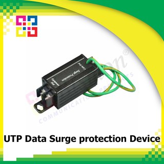 อุปกรณ์กันไฟกระชาก UTP Data Surge protection Device Terminal Connector