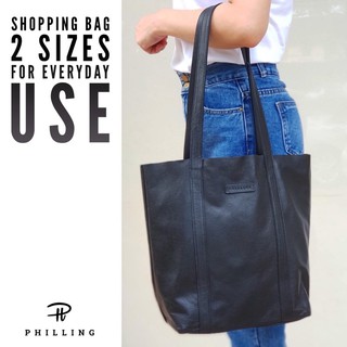 PHILLING BAG กระเป๋า shopping bag หนังวัวแท้นำเข้า หนังทั้งใบ มีฐานรอง มีซับในถอดซักได้ เบาเวอร์ ของขวัญ ของฉลาก