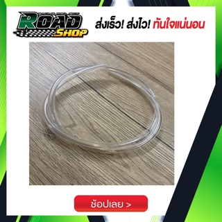 สายน้ำมันทนแรงดัน รถหัวฉีด แต่ง ทนน้ำมันe85 และไนโตร ความยาว 100 cm ทนแรงดันได้ถึง13 ba