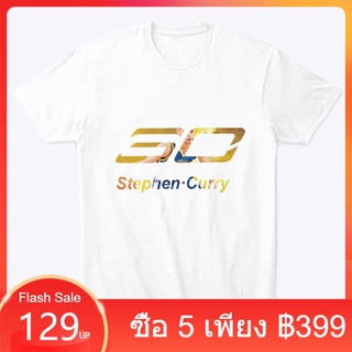 C228 เสื้อสกรีนลายบาสเก็ตบอลStephen Curry เสื้อยืดสีขาว เสื้อเเขนสั้น เสื้อผู้ชาย เสื้อผ้าแฟชั่นผู้ชาย เสื้อสไตล์เท่ห์