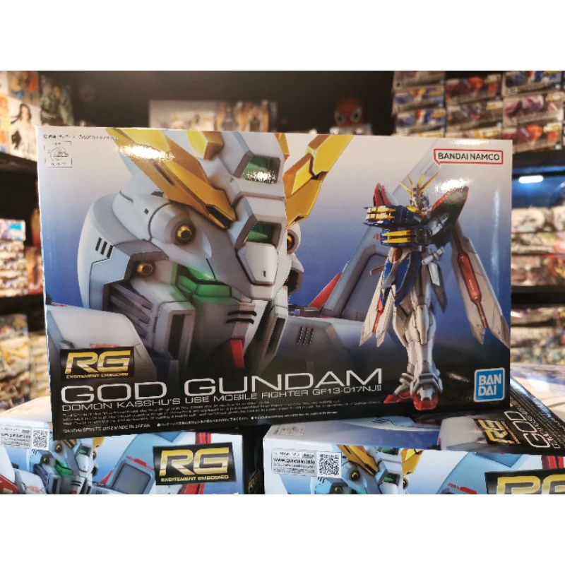 RG 1/144 God Gundam (Gunpla)