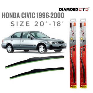 ที่ปัดน้ำฝน ใบปัดน้ำฝน ซิลิโคน ตรงรุ่น Honda Civic 1996-2000 EK ไซส์ 20-18 ยี่ห้อ Diamond กล่องแดง