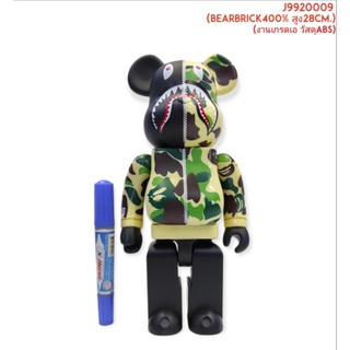 Bearbrickแบร์บริค Bape Shark ไซต์ 400% (28cm.)