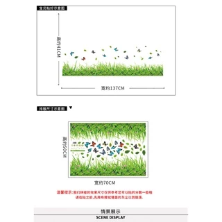 ห้าช้างออกแบบ ฮจ50เค้าโครงห้องเรียนบันไดตกแต่งผนังอนุบาลสติกเกอร์สองด้านแก้วพระสดกระดานข้างก้นดอกไม้สติ๊กเกอร์ติดผนัง