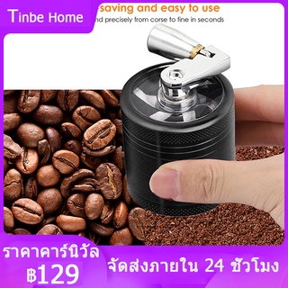 🚀จัดส่งภายใน 24 ชั่วโมง🚀เครื่องบดสมุนไพร ควันบุหรี่ แบบโลหะ เครื่องบดวานิลลา Grinders 4 ชั้น ราคาขายส่ง