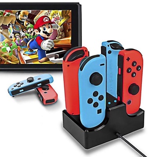 SABUY แท่นชาร์จแท่นชาร์จแท่นวางฐานสำหรับคอนโทรลเลอร์ Nintendo Switch Joycon Joy Con อุปกรณ์ควบคุม Grip