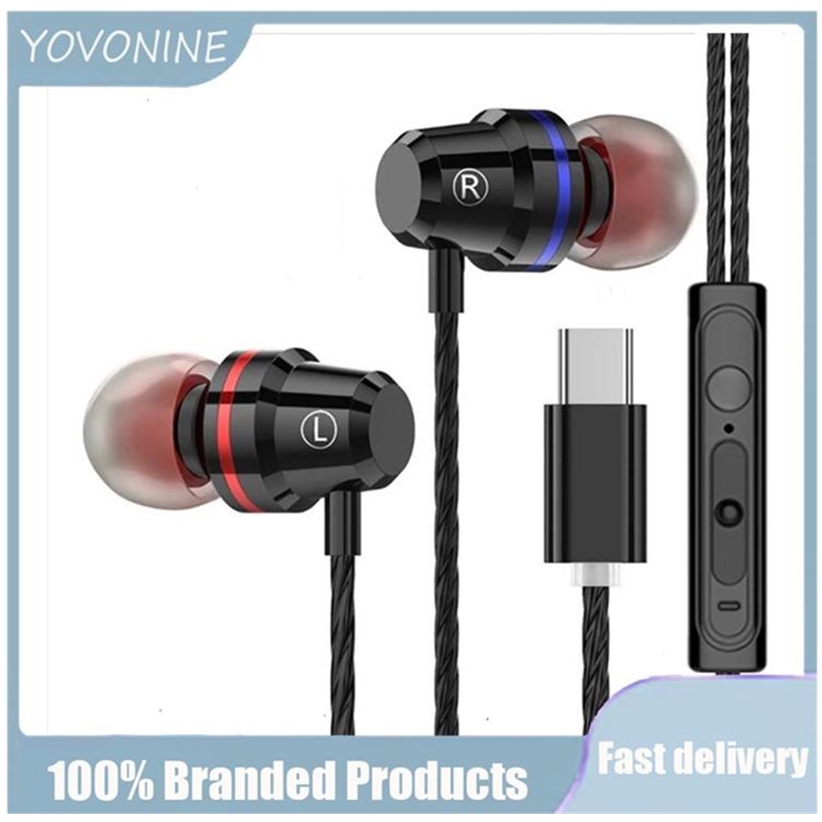 Yovonine Type C หูฟังเบสพิเศษสายตรงซับวูฟเฟอร์หูฟังสายในหูโลหะกีฬาหูฟังเพลงหูฟังแบบมีสาย