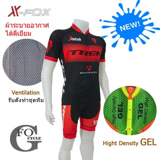 ชุดสั้นปั่นจักรยาน X-FOX(Trek Bontrager )