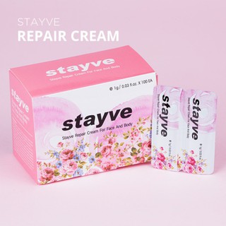 STAYVE REPAIR CREAM (1 ซอง ขนาด 1g)**พร้อมส่งทันที ของแท้ 100% นำเข้าจากเกาหลี**ครีมบำรุงผิวสำหรับคนทำทรีทเม้นท์ BB Glow