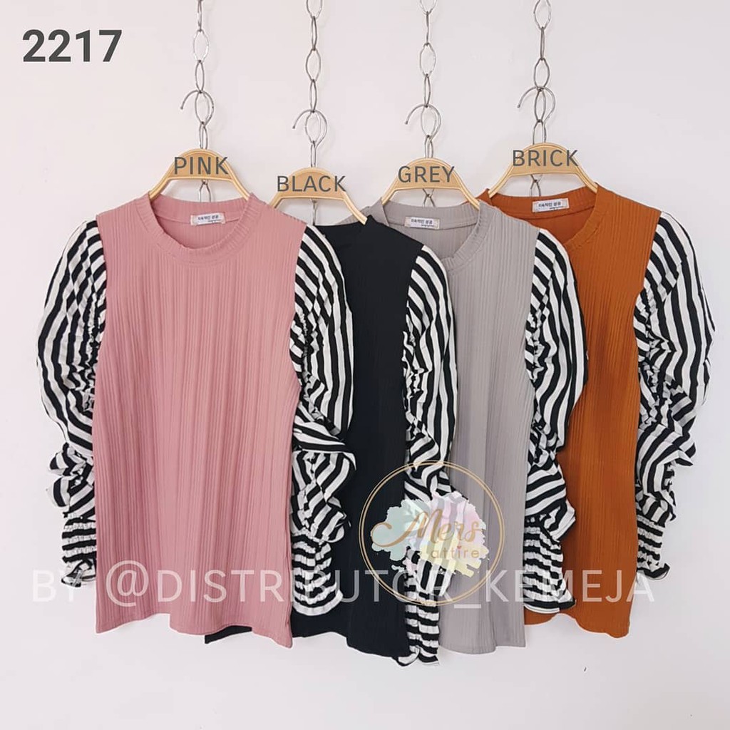 ดีเค 2217***********