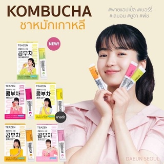 คอมบูชา Teazen Kombucha (5 g x 10 ซอง)