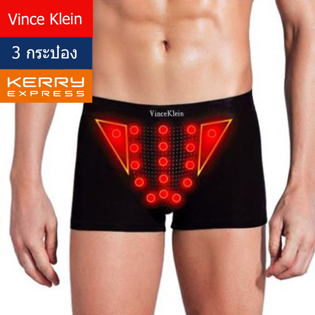 Vince klein กางเกงใน