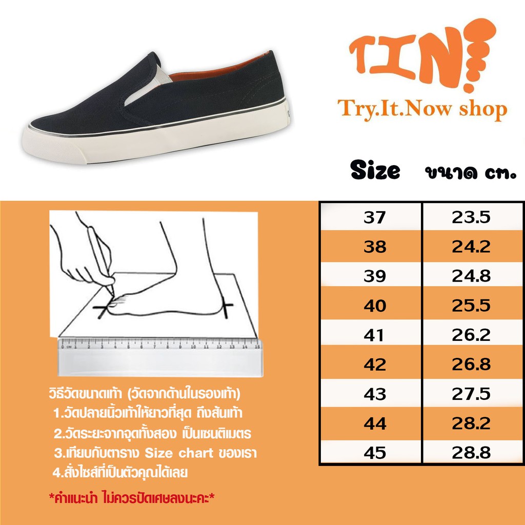 ถูกสุด•ส่งไว•แท้ชัวร์💯Gold city รุ่นNS011 โกลซิตี้รองเท้าผ้าใบสวมSlip-on ทรงสลิปออน Size 38-45
