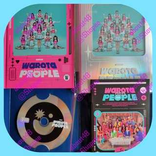 [ แกะแล้ว ] อัลบั้ม BNK48 วาโรตะ จาบาจา ของครบ ไม่มีรูปสุ่ม Warota People Jabaja bnk DVD CD Album เก็บเงินปลายทาง