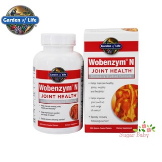 Garden of Life Wobenzym N Joint Health